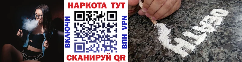 Какие есть наркотики Миньяр Каннабис OMG зеркало Мефедрон Alpha PVP
