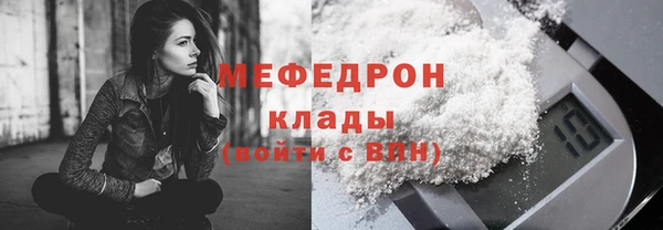 тгк Аркадак