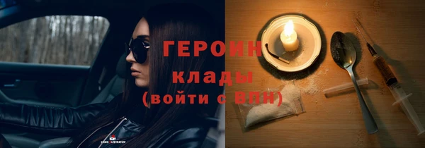 тгк Аркадак