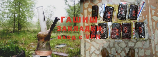 MDMA Арсеньев