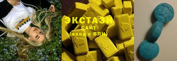 MDMA Арсеньев