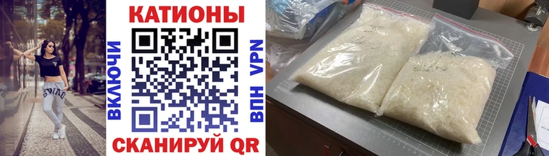 МЕФ 4 MMC  гидра сайт  Миньяр 